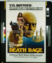 DEATH RAGE 1sh '76