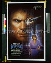 BLACK MOON RISING 1sh '86