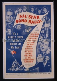 ALL-STAR BOND RALLY 1sh '45