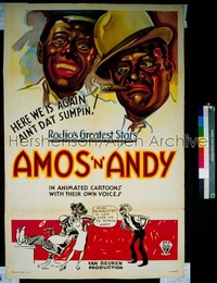 AMOS N ANDY CARTOONS 1sh '33