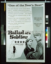 BALLAD OF A SOLDIER 1sh '59