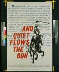 AND QUIET FLOWS THE DON 1sh '58