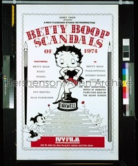 BETTY BOOP SCANDALS OF 1974 1sh '74