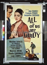 ALL OF US ARE GUILTY 1sh '60