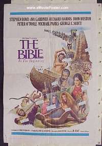 BIBLE 1sheet