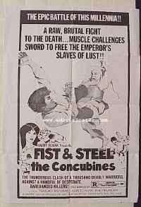 FIST & STEEL THE CONCUBINES 1sheet