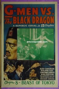 #9219 G-MEN VS THE BLACK DRAGON 1sh 43 Chap8 