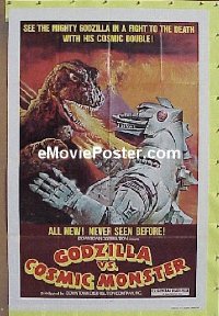 #377 GODZILLA VS COSMIC MONSTER 1sh R78 Toho 