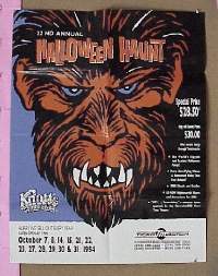 #023 HALLOWEEN HAUNT '94 Knott's Berry Farm 