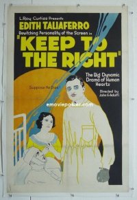 KEEP TO THE RIGHT linen 1sheet