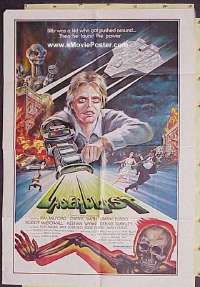 LASERBLAST adv 1sheet