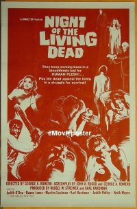 NIGHT OF THE LIVING DEAD ('68) R78 1sheet