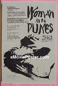 #644 WOMAN IN THE DUNES 1sh '64 Eiji Okada 