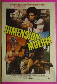 #6364 DEATH DIMENSION Argentinean78 Jim Kelly 