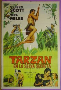 #6547 TARZAN'S HIDDEN JUNGLE Argent '55 Scott 