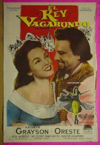 #6564 VAGABOND KING Argent 56 Kathryn Grayson 