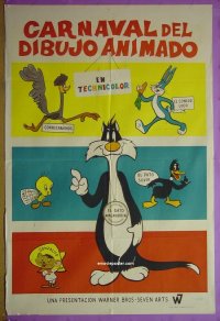 #6572 WARNER BROS ANIMATION Argent '70s 