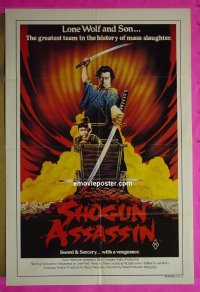 #1244 SHOGUN ASSASSIN Aust 1sh80 martial arts