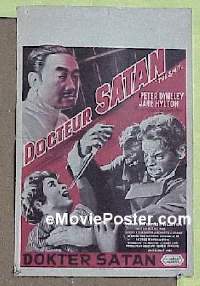 #343 SPLIT Belgian poster '60 Dyneley 