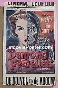 #340 SHE DEMONS Belgian poster '58 McCalla 