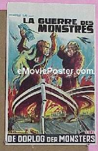 #349 WAR OF THE MONSTERS Belgian '60s apes! 