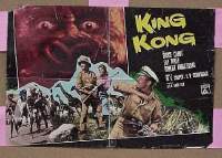 #254 KING KONG Italian busta R60s big face! 