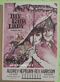 MY FAIR LADY ('64) Spanish