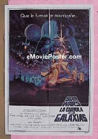 #388 STAR WARS Spanish/U.S. 1sh '77 George Lucas classic sci-fi epic, art by Greg & Tim Hildebrandt!