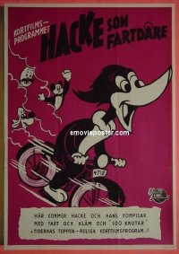 #4594 WOODY WOODPECKER Swedish 1960s Universal! 