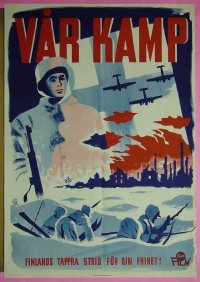 #4588 VAR KAMP Swedish '41 WWII 