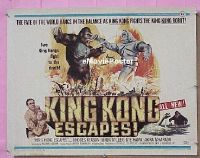 #243 KING KONG ESCAPES 1/2sh '68 Toho 