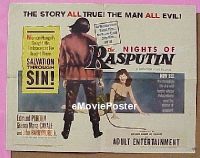 #507 NIGHTS OF RASPUTIN 1/2sh '62 Purdom 