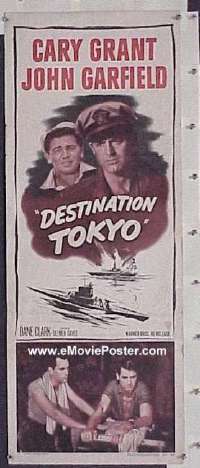 DESTINATION TOKYO R50 insert