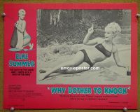 #1652 DON'T BOTHER TO KNOCK  lobby card '65 Sommer