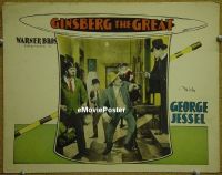 #115 GINSBERG THE GREAT LC '27 George Jessel 