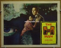 #1780 H MAN lobby card #6 '59 giant monster eye card!