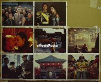 #554 LAST EMPEROR 8 LC set '87 Bertolucci 