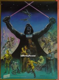 EMPIRE STRIKES BACK 20x32 special poster