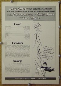 #5568 30 FOOT BRIDE OF CANDY ROCK pb '59 Lou