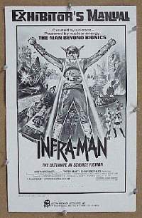 #484 INFRA-MAN ad sheets '75 Hong Kong, scifi 