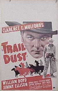 TRAIL DUST WC