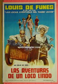 #5232 GENDARME GETS MARRIED Argentinean movie poster