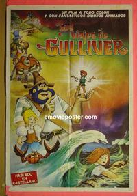 #5353 GULLIVER'S TRAVELS Argentinean one-sheet movie poster '77