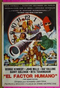 #5370 HUMAN FACTOR Argentinean movie poster '75