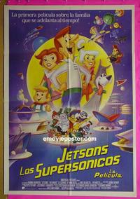 #5378 JETSONS THE MOVIE Argentinean movie poster '90