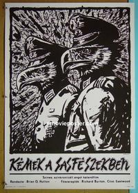 #6099 WHERE EAGLES DARE Hungarian '68 Clint Eastwood, Richard Burton, cool Mercel Peter art!