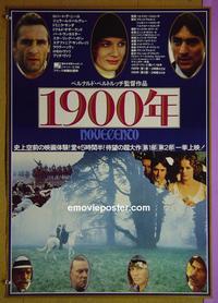 #6135 1900 Japanese movie poster '77 Bertolucci, De Niro