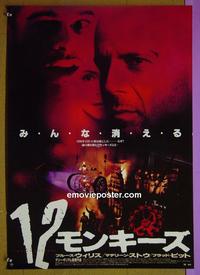 #6134 12 MONKEYS Japanese movie poster '95 Bruce Willis