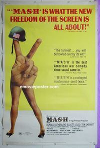 B103 MASH 40x60 movie poster '70 Robert Altman, Elliott Gould