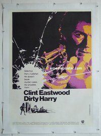 B255 DIRTY HARRY linen Lebanese movie poster '71 Clint Eastwood